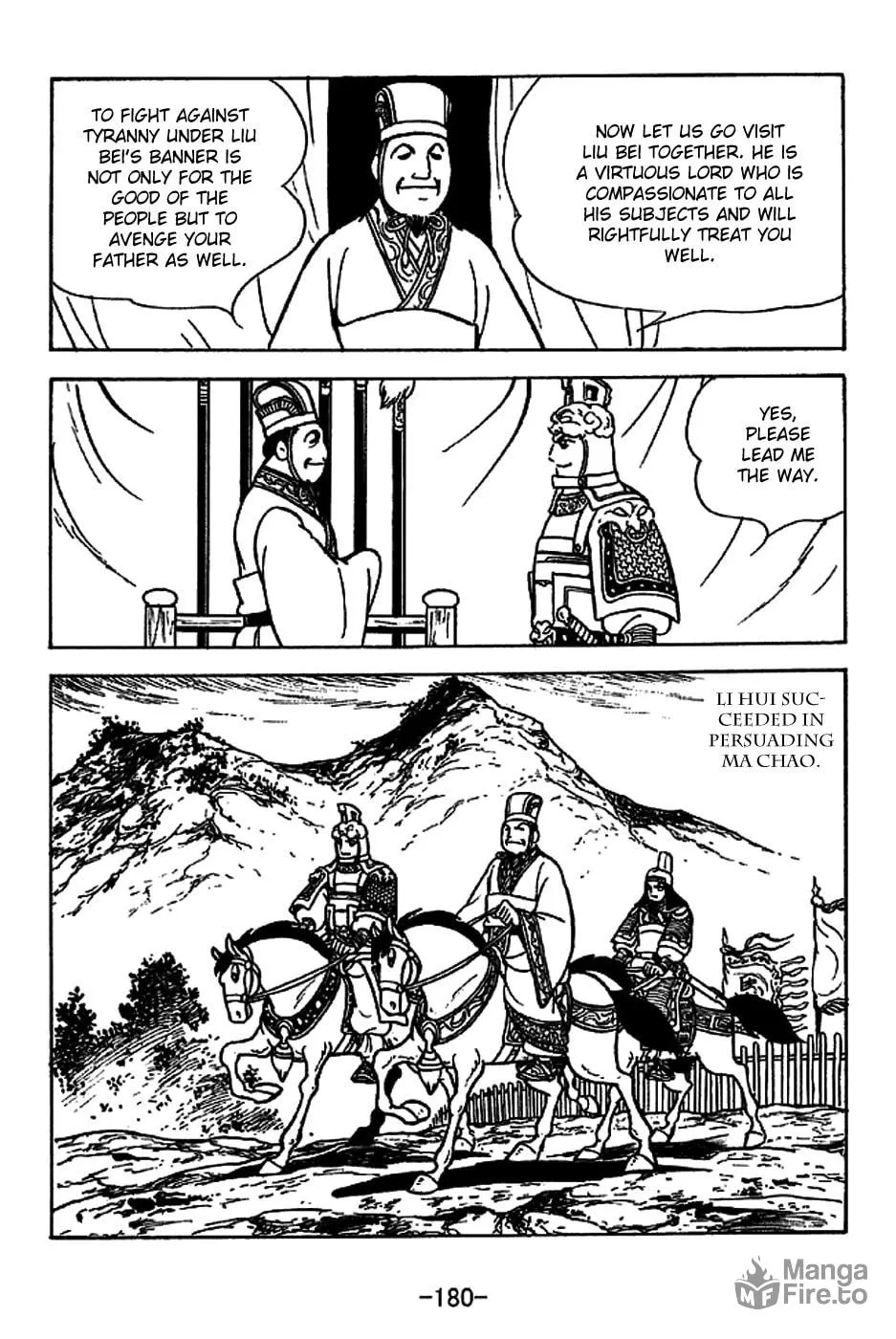 Read Sangokushi chapter 224 image 14 on Lezhin