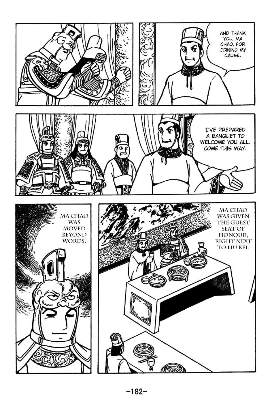 Read Sangokushi chapter 224 image 16 on Lezhin