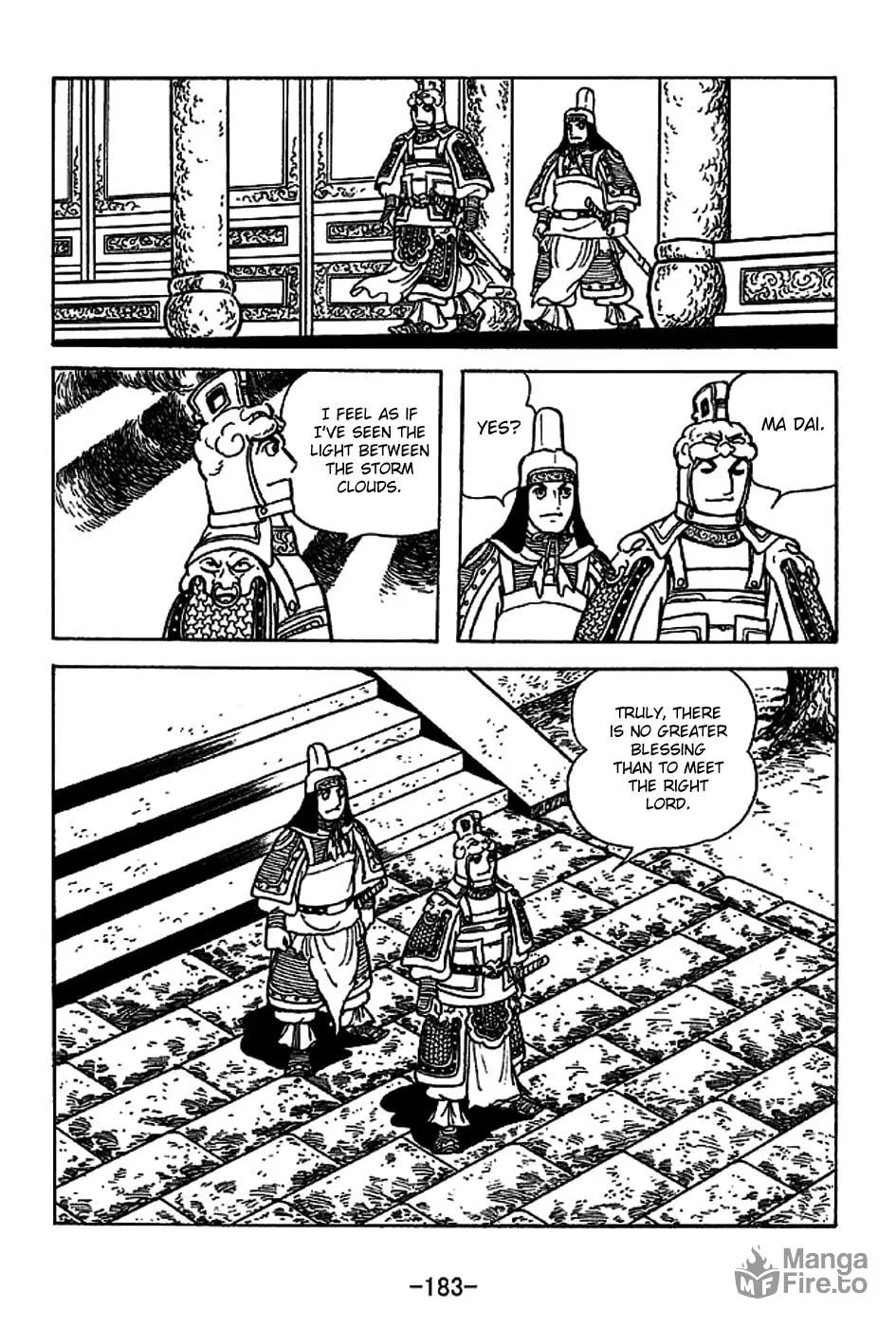 Read Sangokushi chapter 224 image 17 on Lezhin