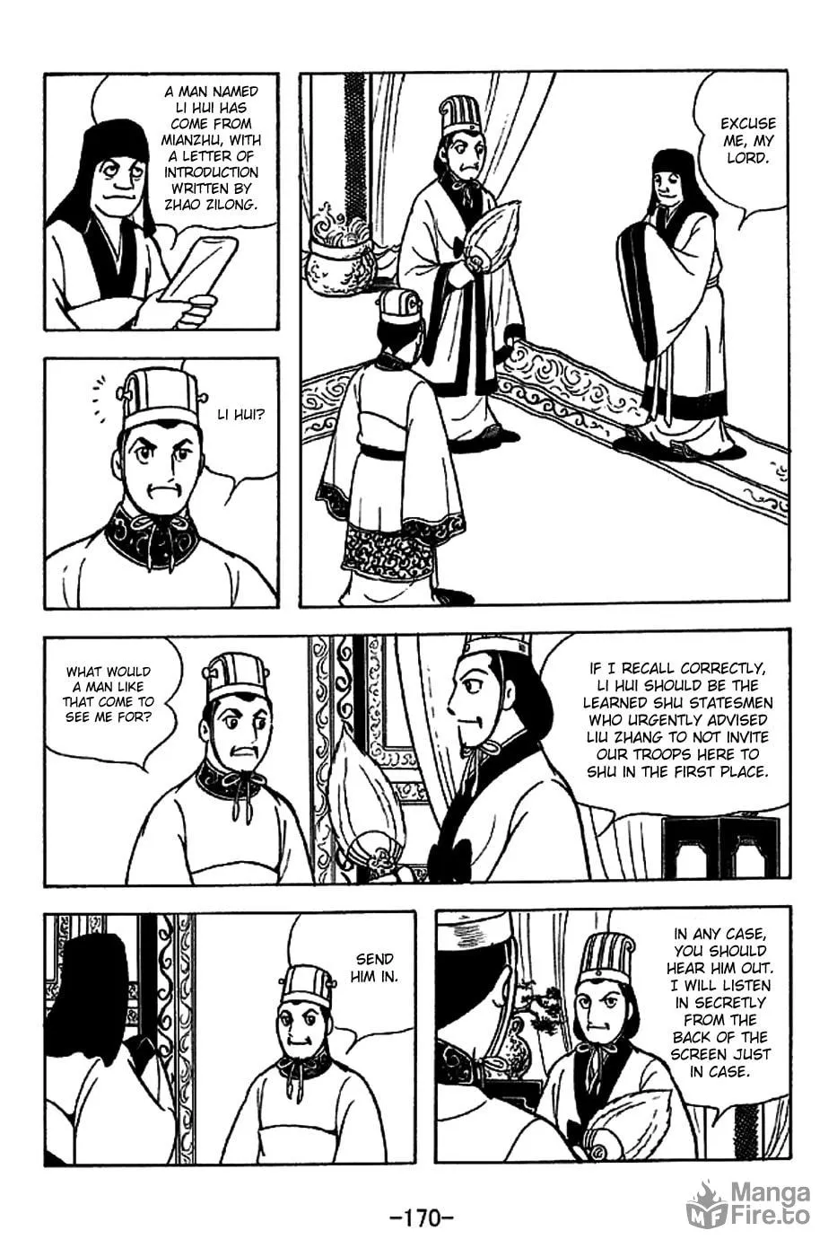 Read Sangokushi chapter 224 image 4 on Lezhin