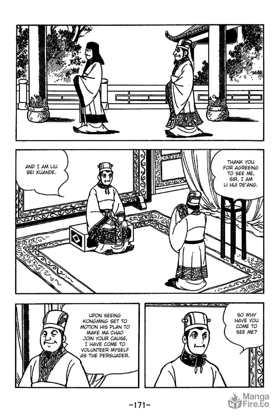 Read Sangokushi chapter 224 image 5 on Lezhin