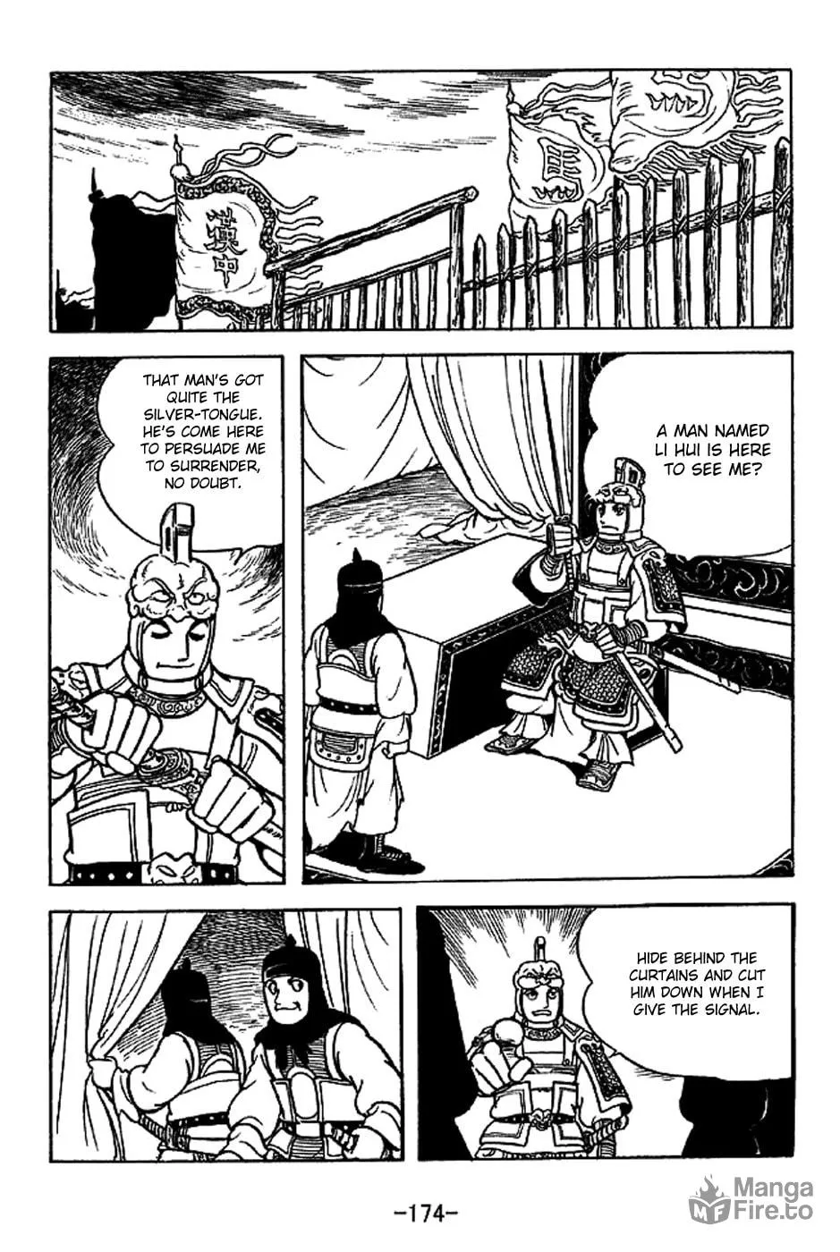 Read Sangokushi chapter 224 image 8 on Lezhin