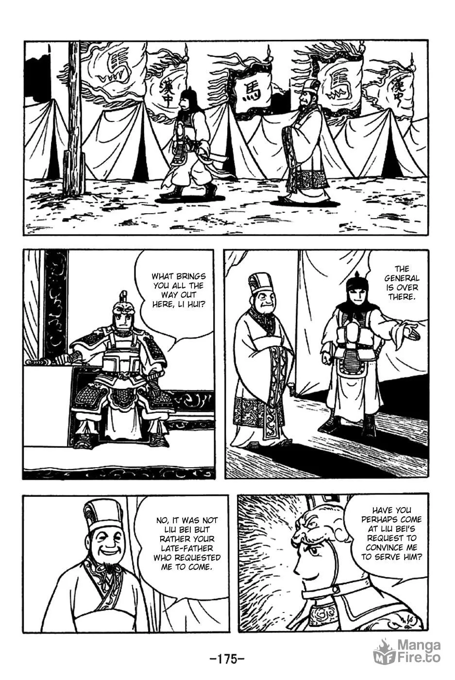 Read Sangokushi chapter 224 image 9 on Lezhin