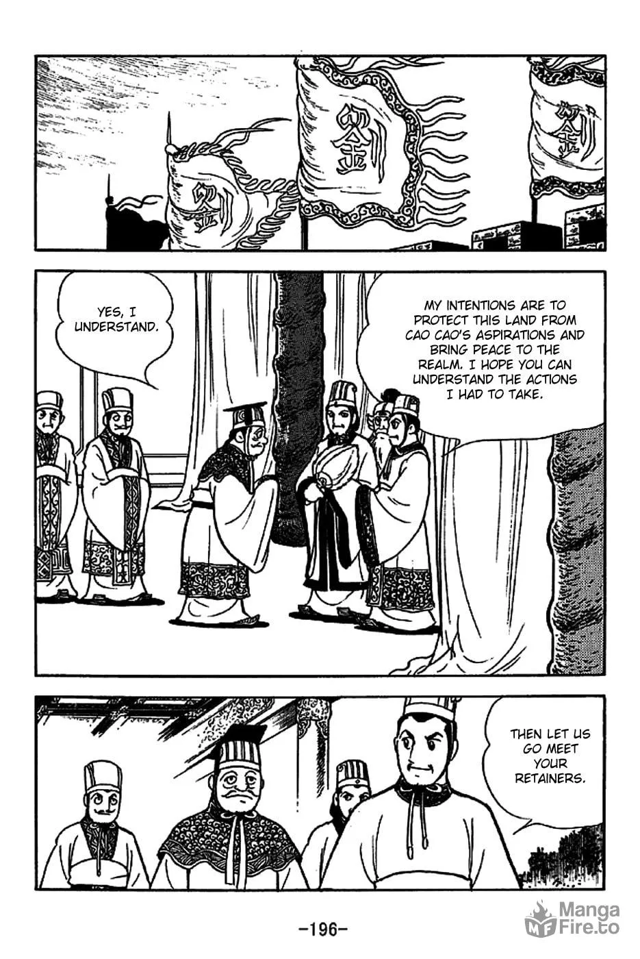 Read Sangokushi chapter 225 image 11 on Lezhin