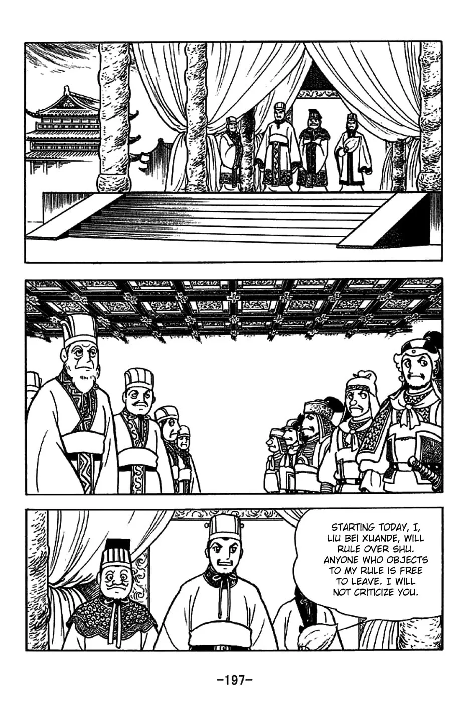 Read Sangokushi chapter 225 image 12 on Lezhin