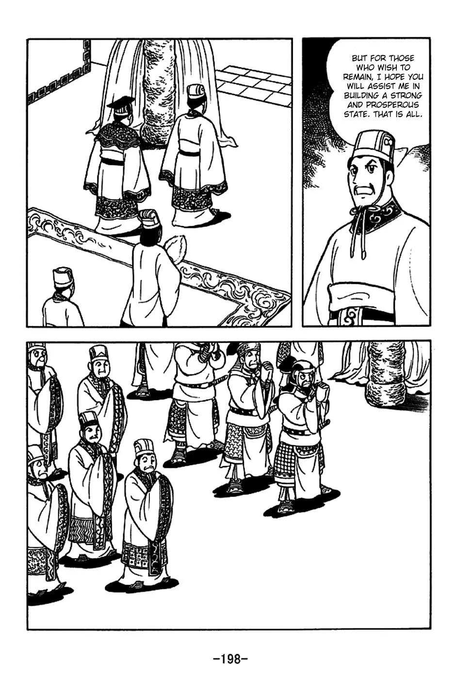 Read Sangokushi chapter 225 image 13 on Lezhin