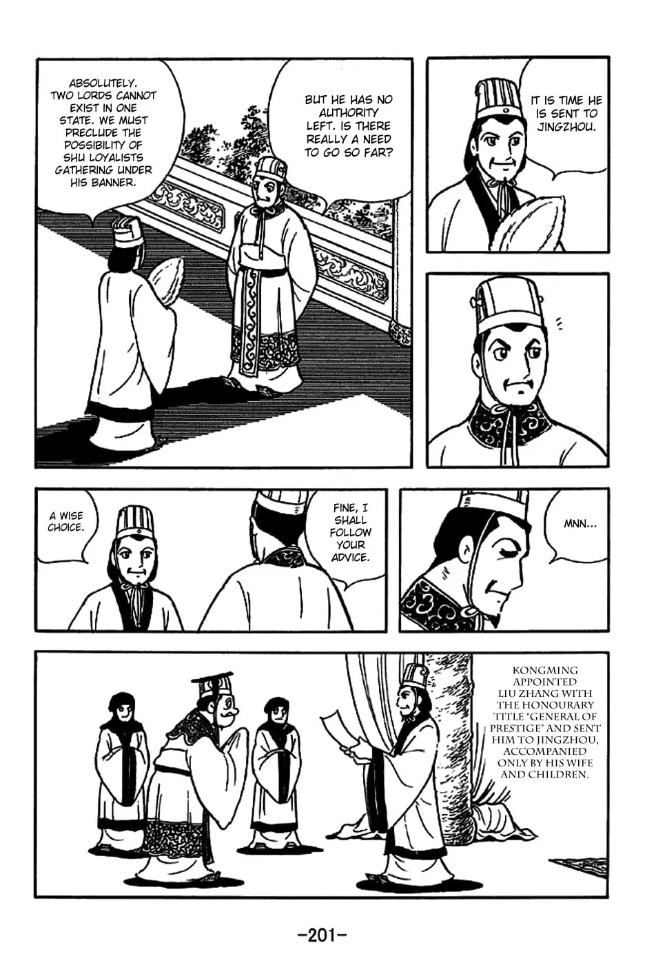 Read Sangokushi chapter 225 image 16 on Lezhin