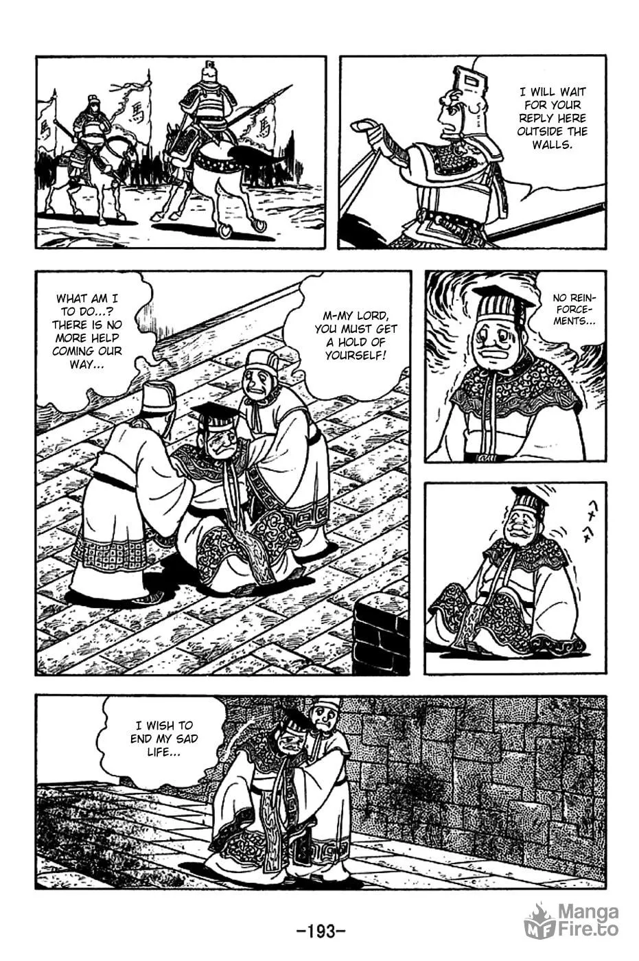 Read Sangokushi chapter 225 image 8 on Lezhin