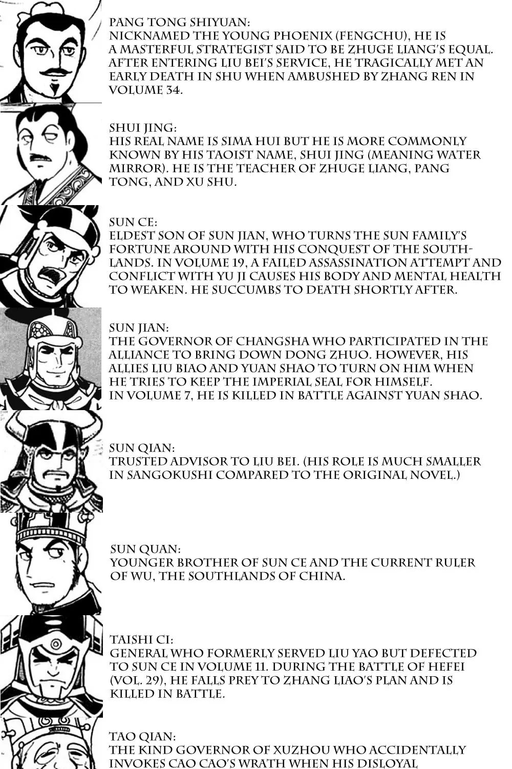 Read Sangokushi chapter 226 image 11 on Lezhin
