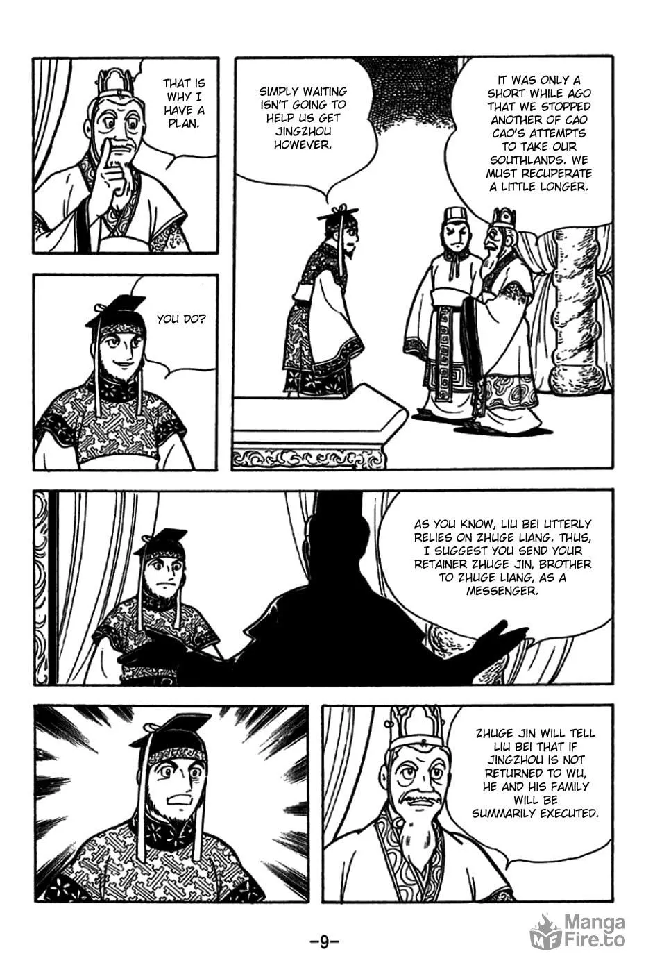 Read Sangokushi chapter 226 image 21 on Lezhin