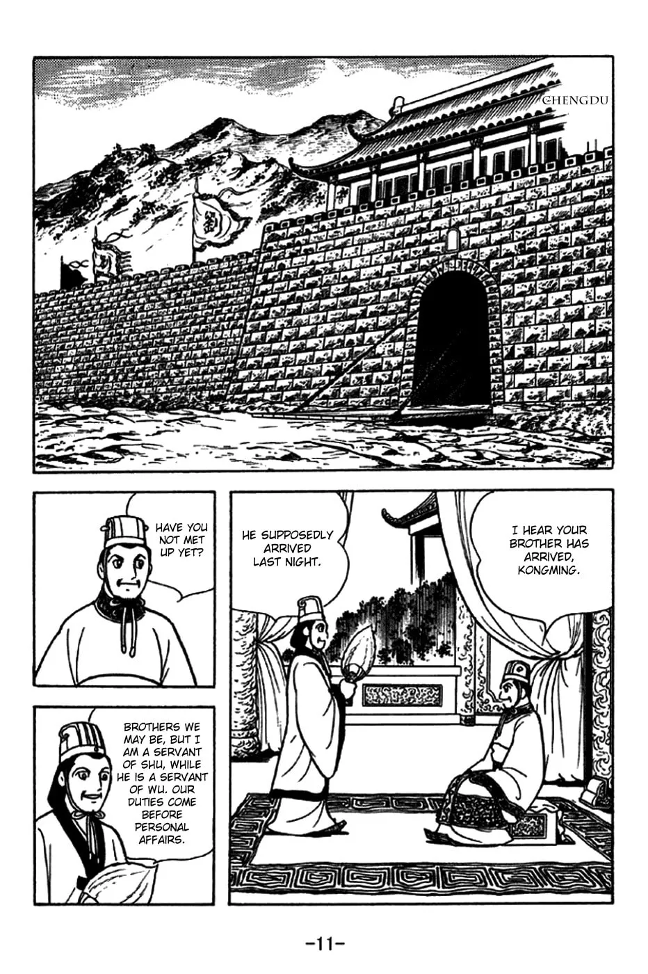 Read Sangokushi chapter 226 image 23 on Lezhin