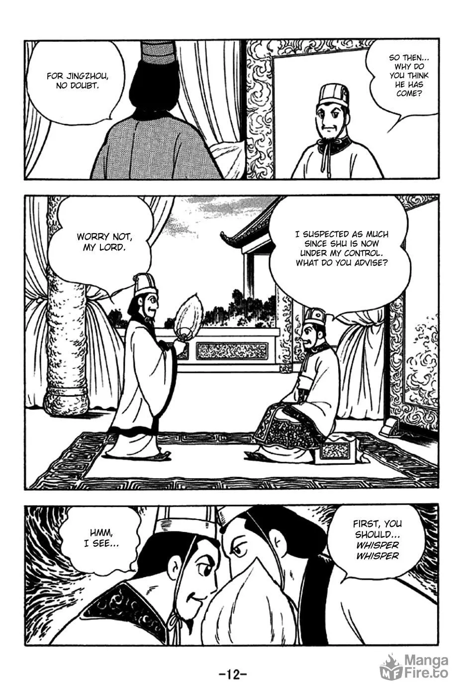 Read Sangokushi chapter 226 image 24 on Lezhin
