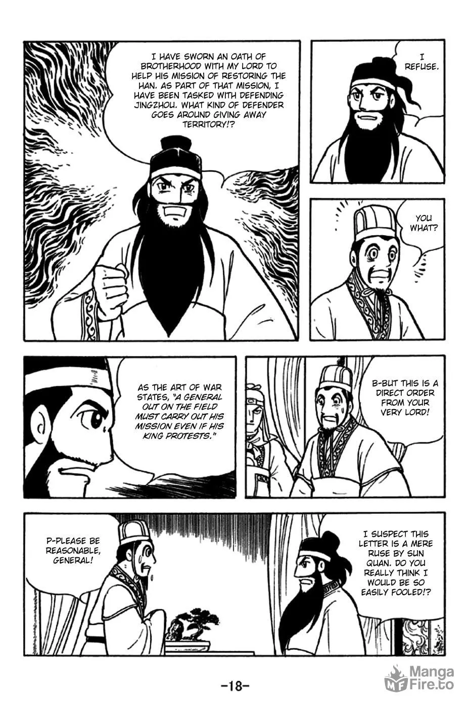 Read Sangokushi chapter 226 image 30 on Lezhin