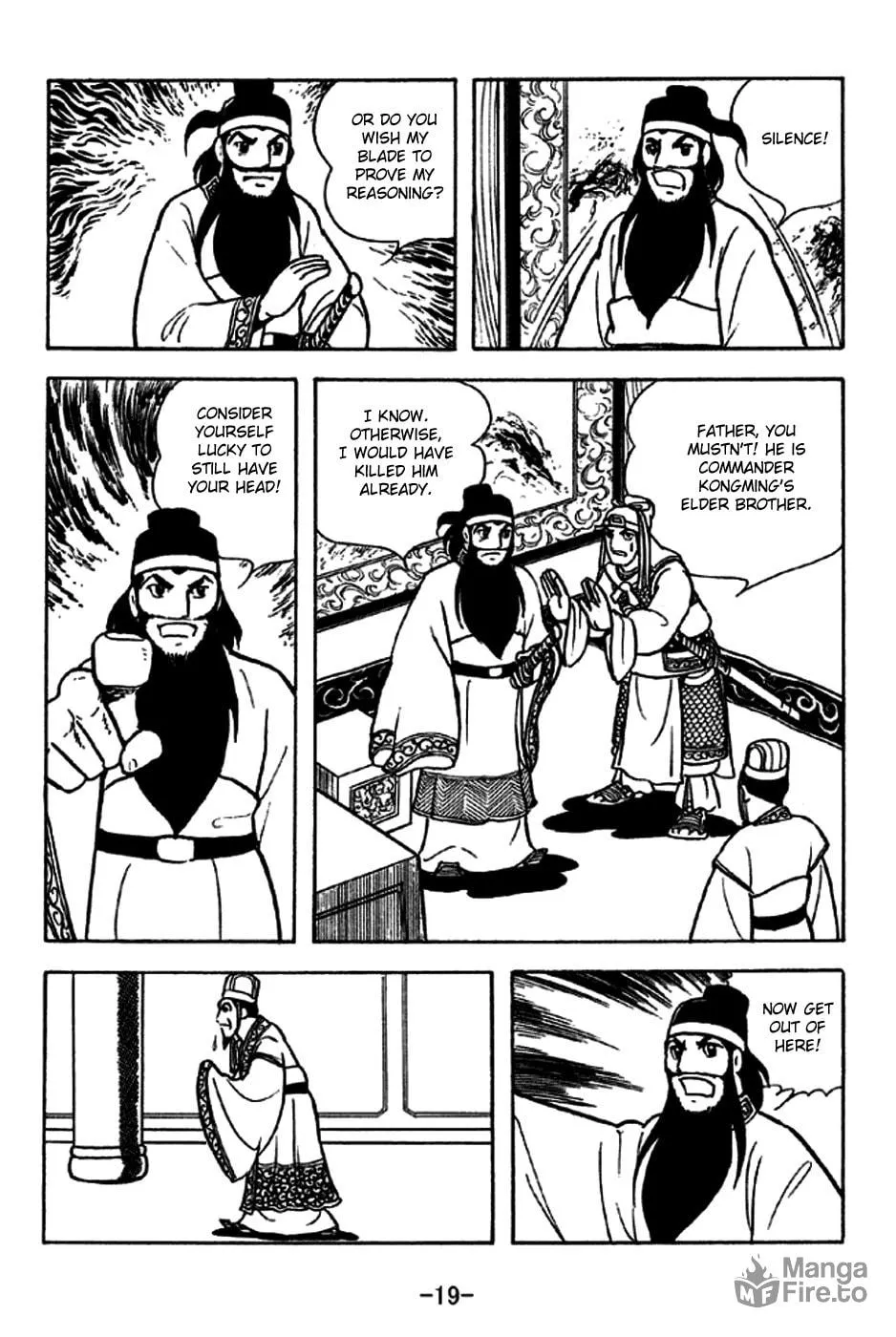 Read Sangokushi chapter 226 image 31 on Lezhin