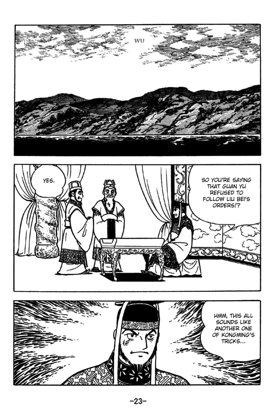 Read Sangokushi chapter 226 image 35 on Lezhin