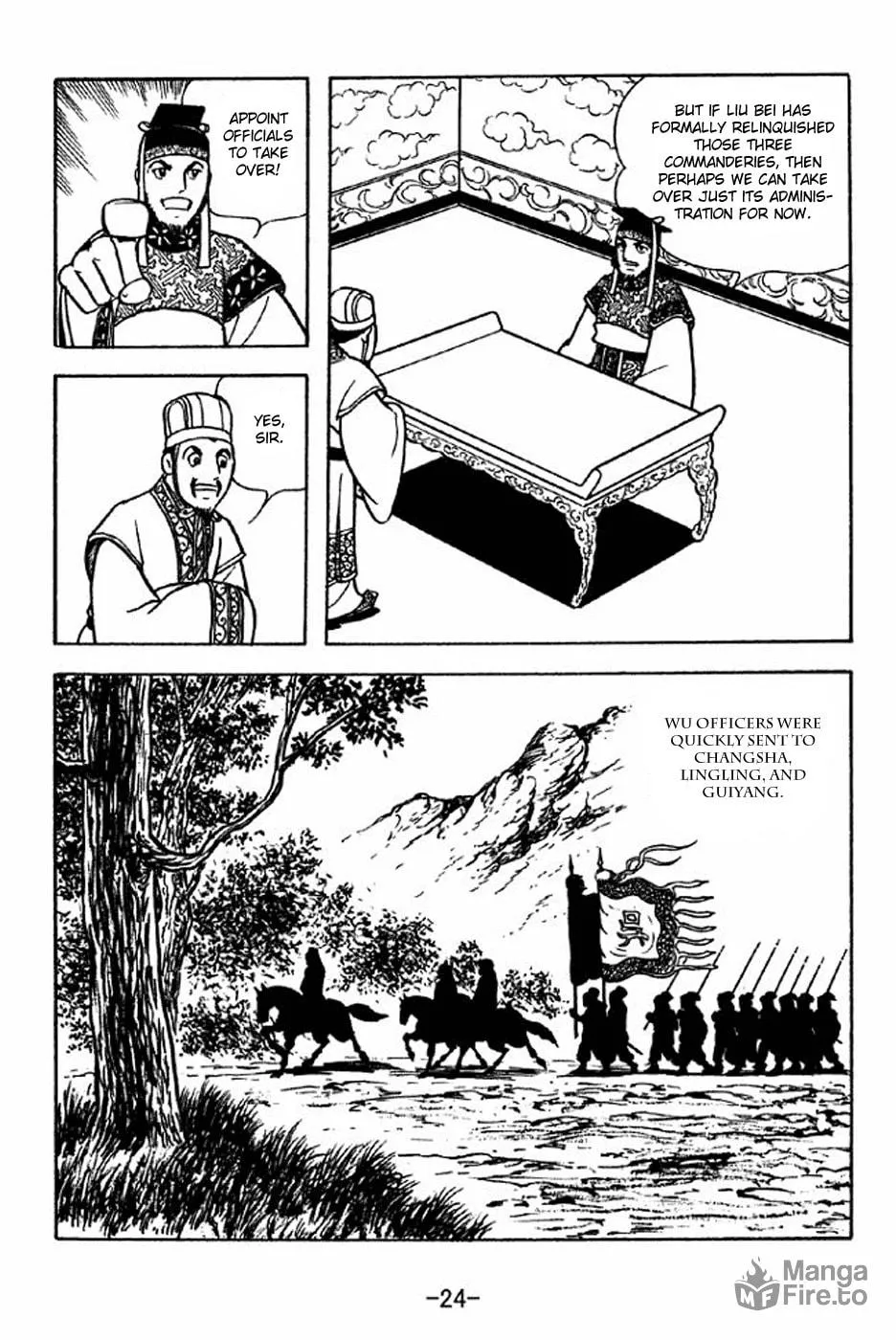 Read Sangokushi chapter 226 image 36 on Lezhin