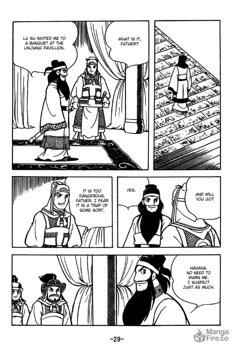 Read Sangokushi chapter 226 image 41 on Lezhin