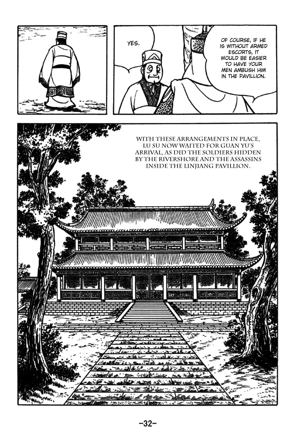 Read Sangokushi chapter 226 image 44 on Lezhin