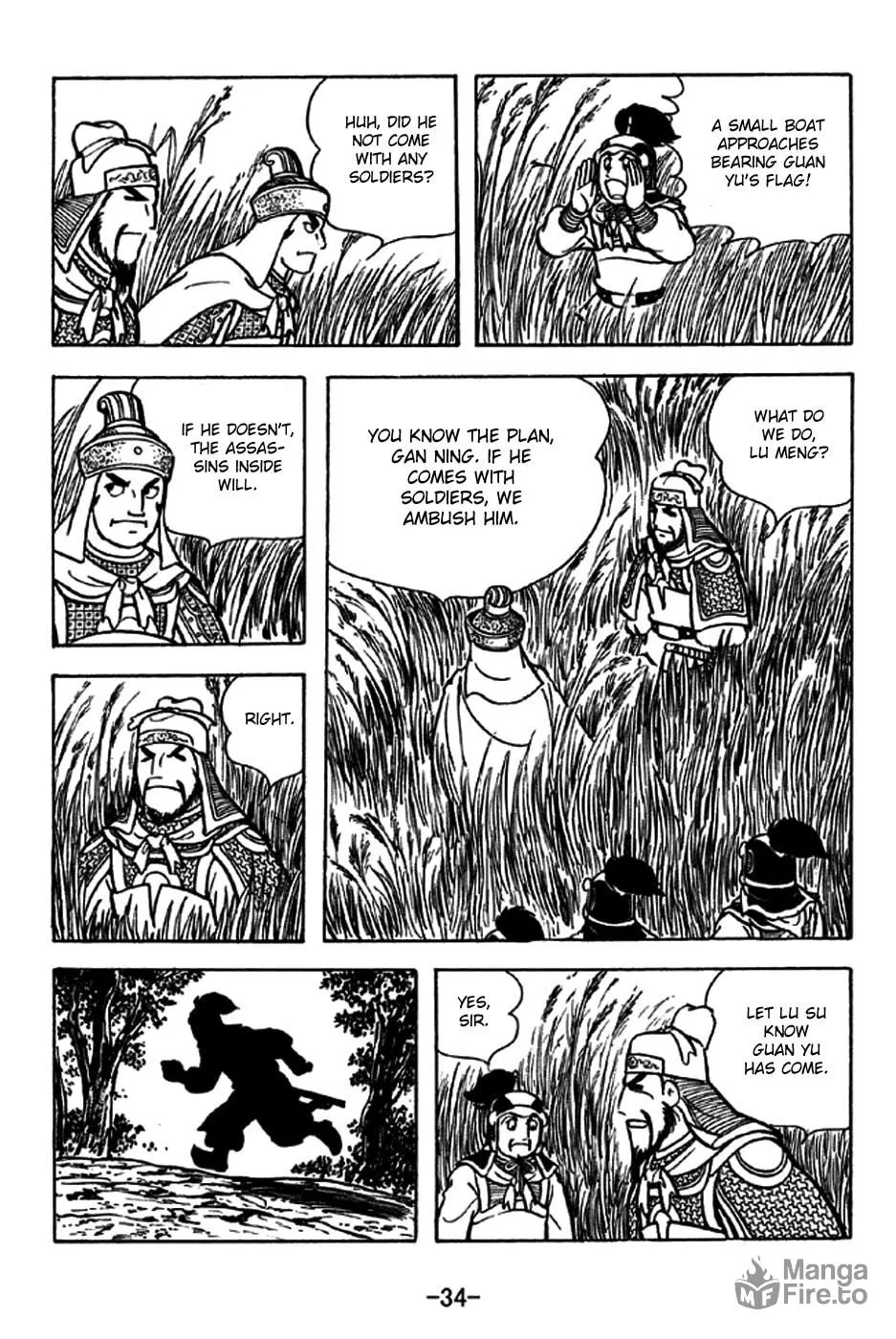 Read Sangokushi chapter 226 image 46 on Lezhin