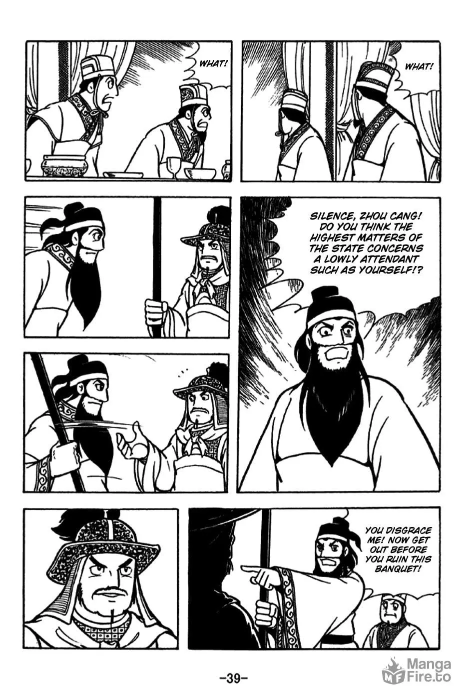 Read Sangokushi chapter 226 image 51 on Lezhin