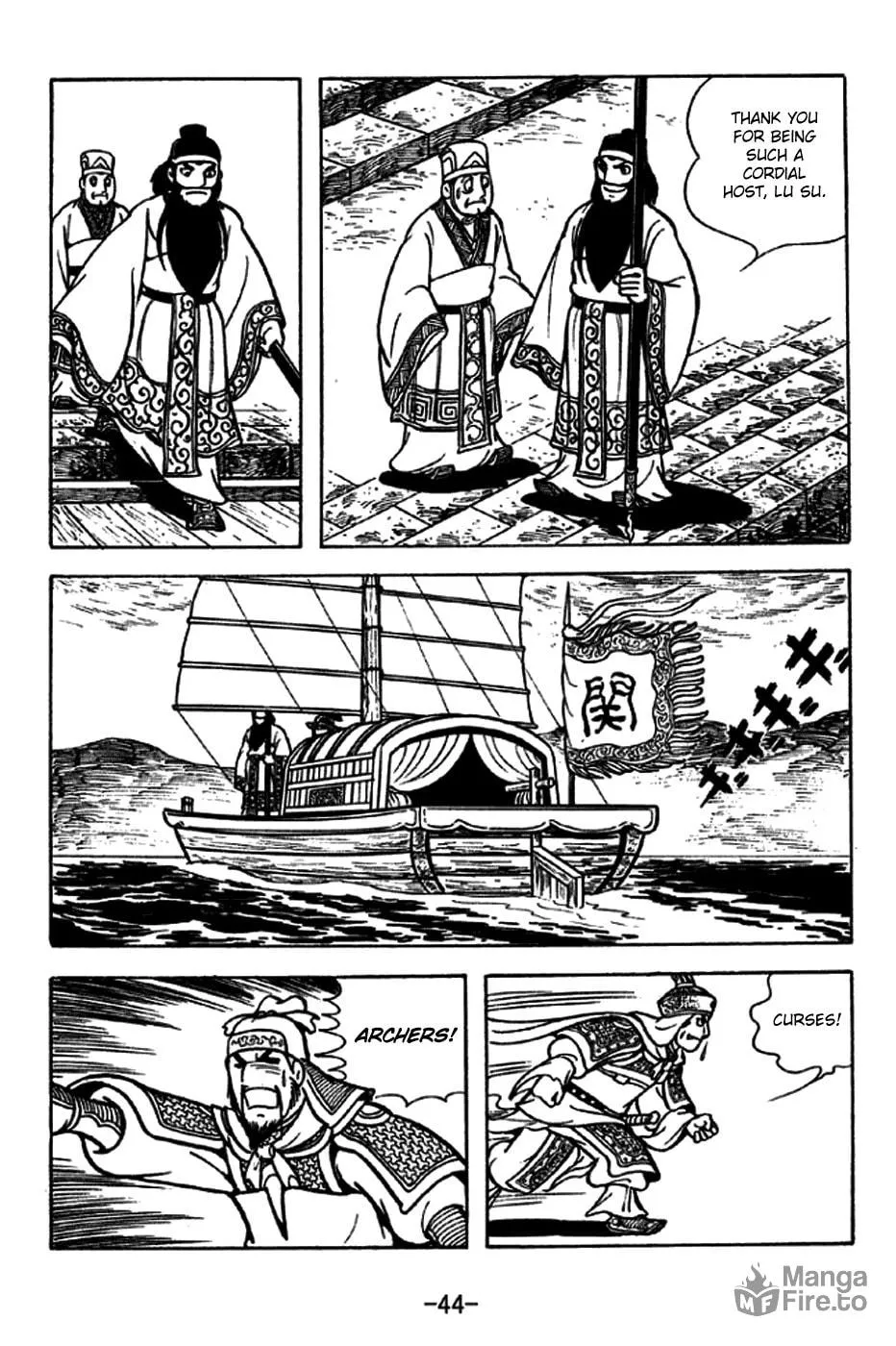 Read Sangokushi chapter 226 image 56 on Lezhin