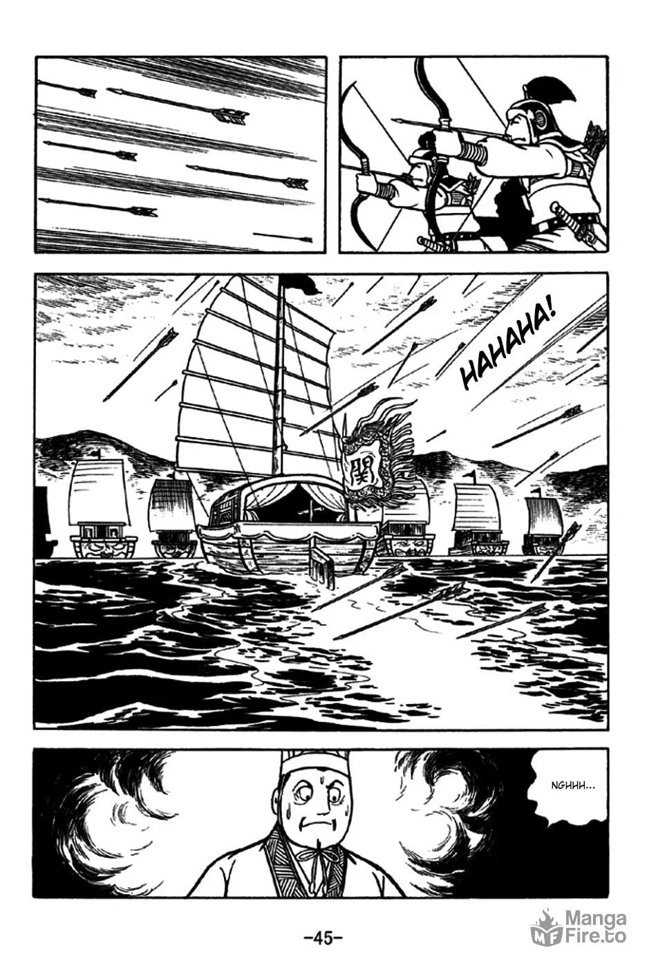 Read Sangokushi chapter 226 image 57 on Lezhin