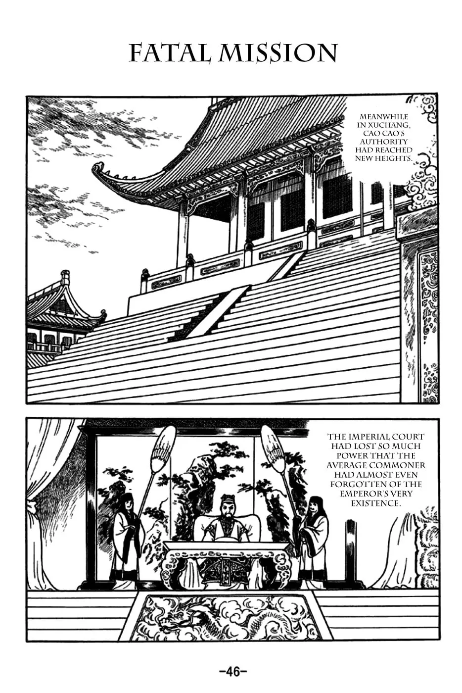 Read Sangokushi chapter 227 image 0 on Lezhin