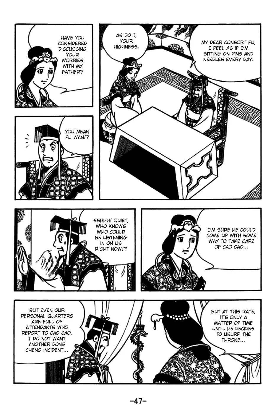 Read Sangokushi chapter 227 image 1 on Lezhin