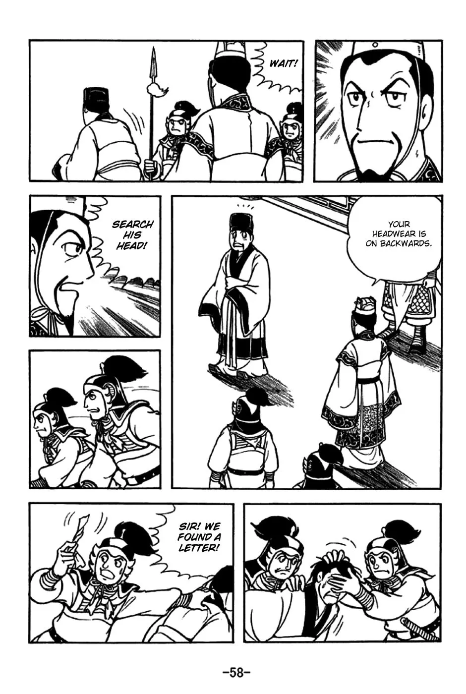 Read Sangokushi chapter 227 image 12 on Lezhin