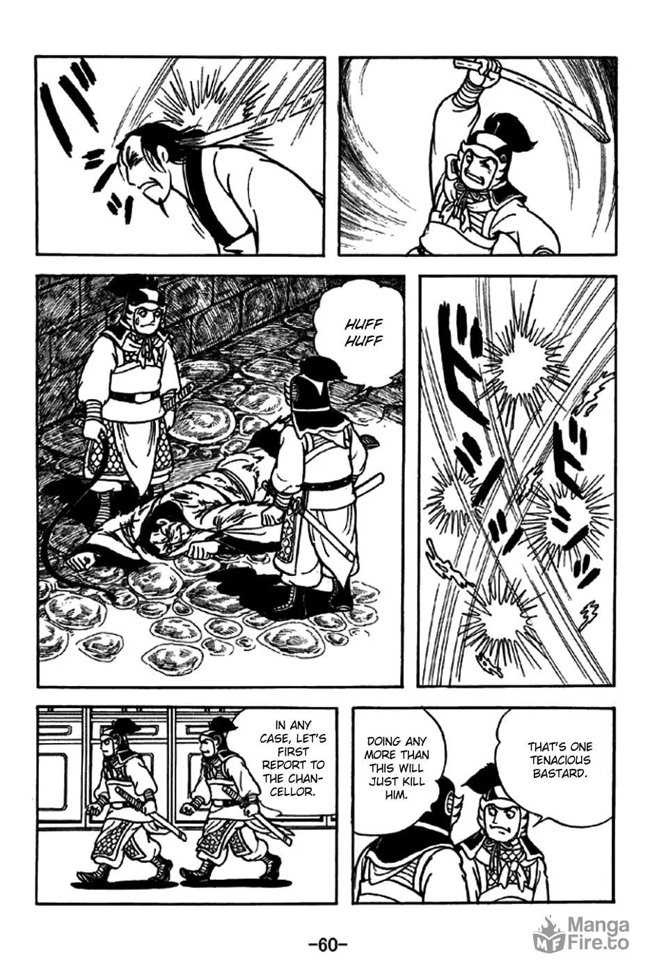 Read Sangokushi chapter 227 image 14 on Lezhin