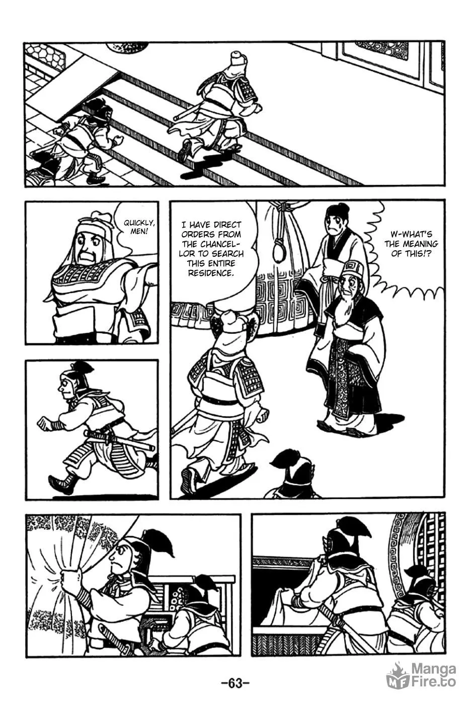 Read Sangokushi chapter 227 image 17 on Lezhin