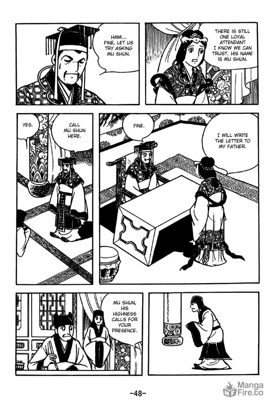 Read Sangokushi chapter 227 image 2 on Lezhin