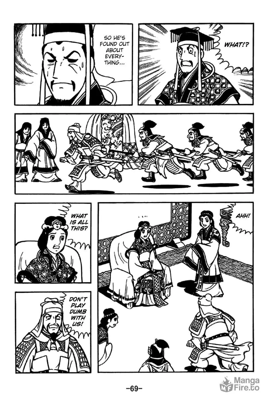 Read Sangokushi chapter 227 image 23 on Lezhin