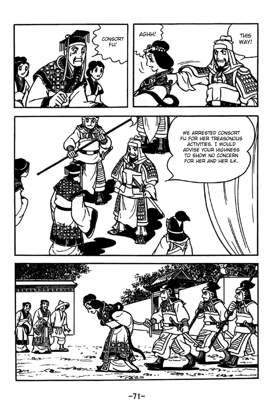 Read Sangokushi chapter 227 image 25 on Lezhin