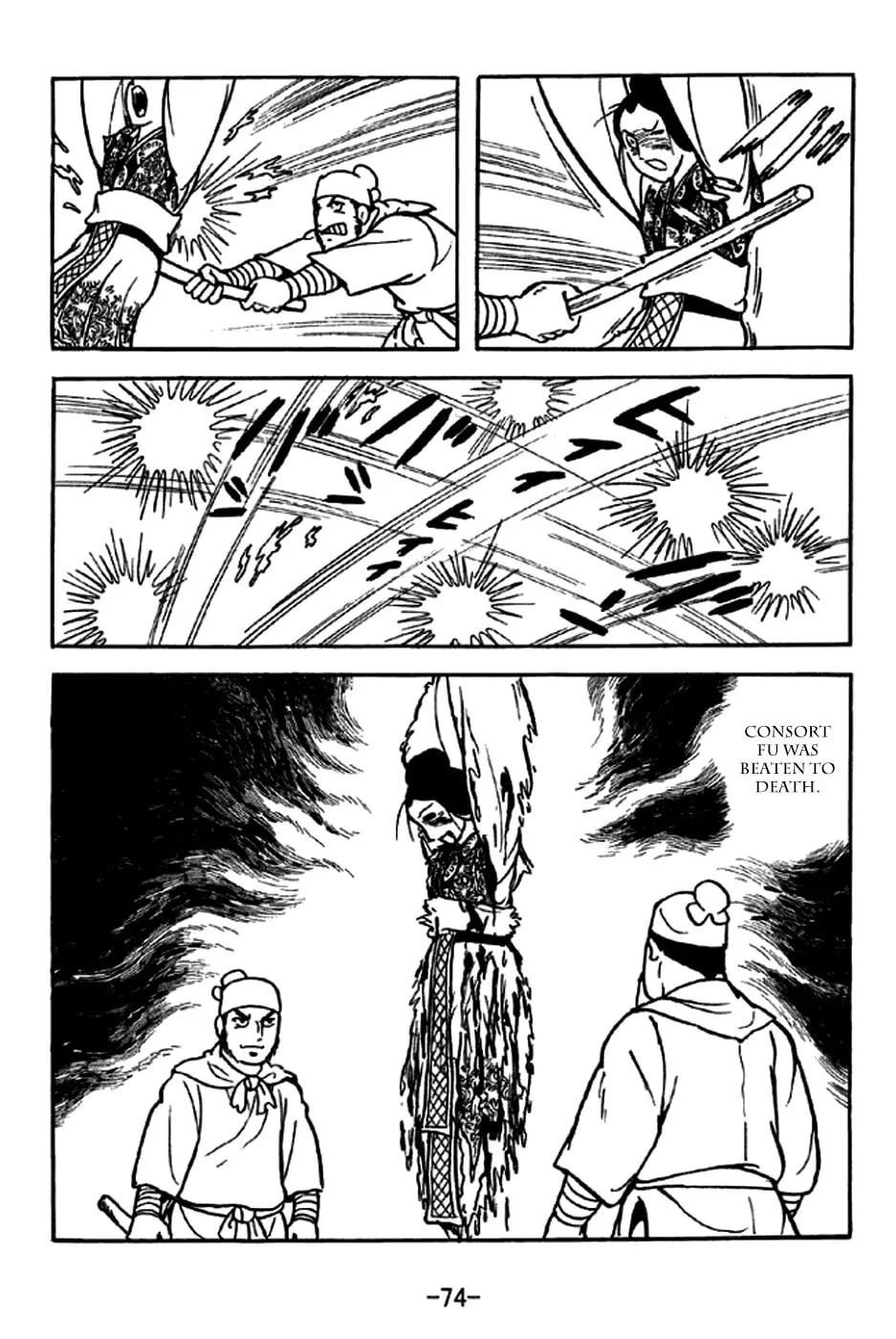 Read Sangokushi chapter 227 image 28 on Lezhin
