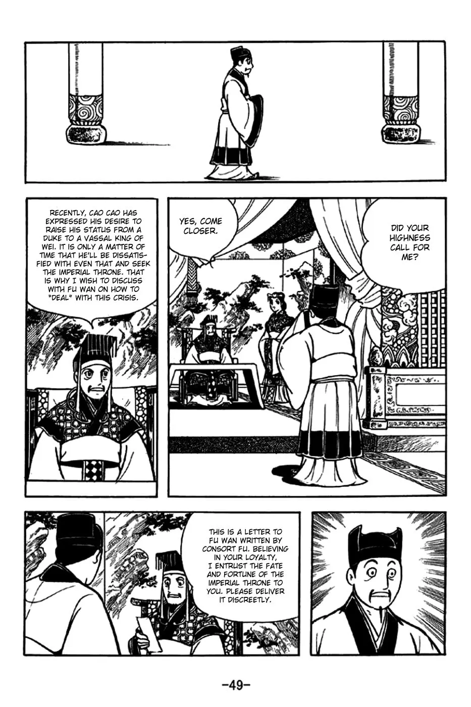 Read Sangokushi chapter 227 image 3 on Lezhin