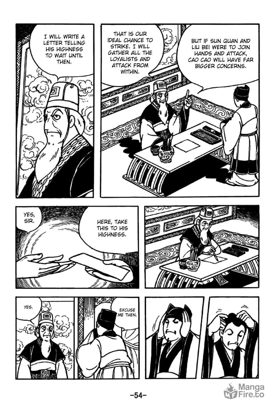 Read Sangokushi chapter 227 image 8 on Lezhin