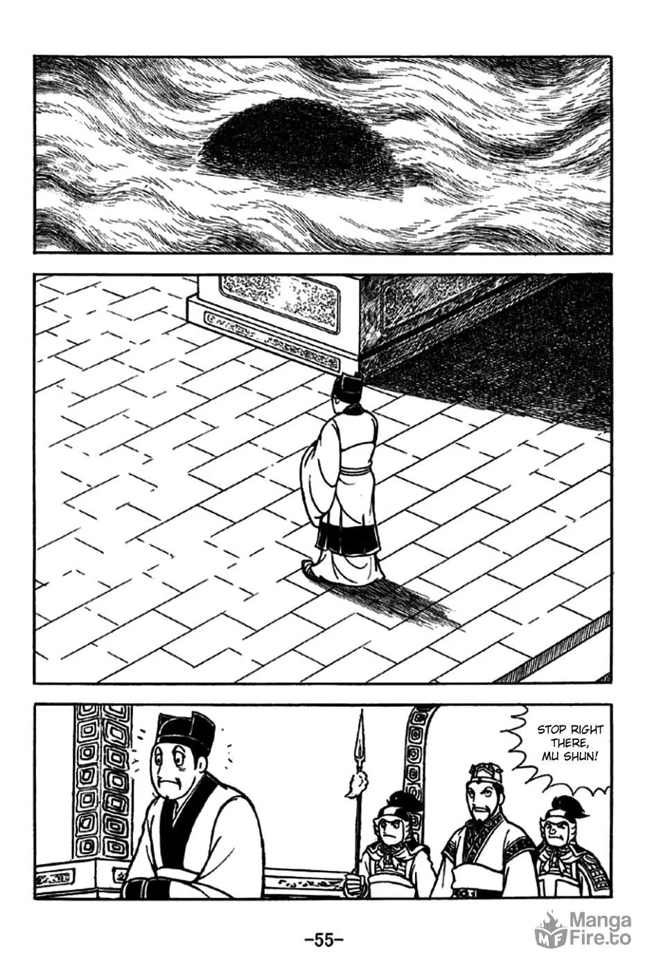 Read Sangokushi chapter 227 image 9 on Lezhin