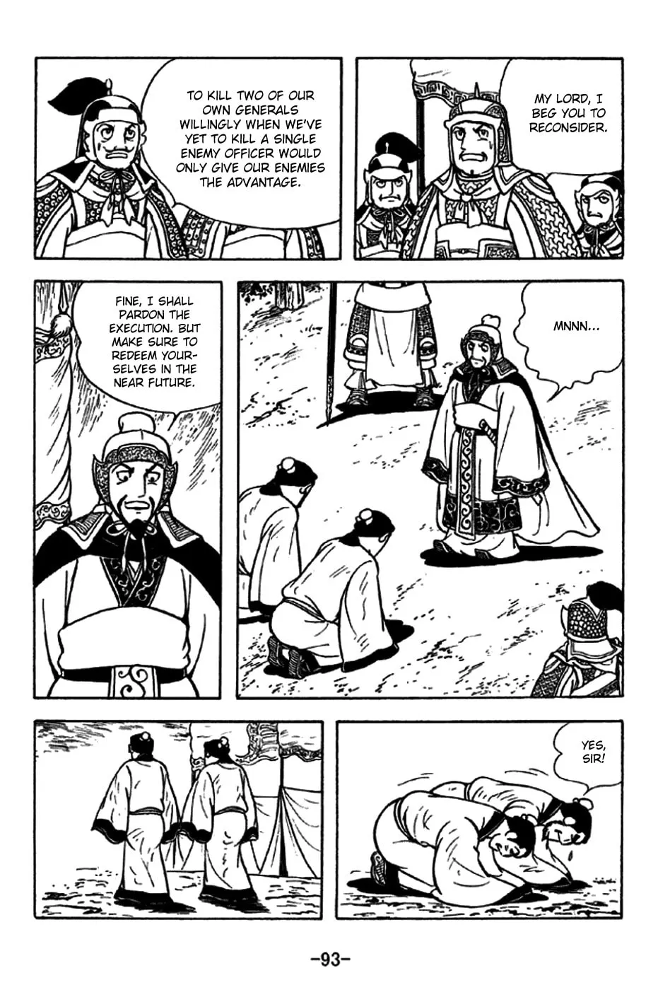Read Sangokushi chapter 228 image 12 on Lezhin