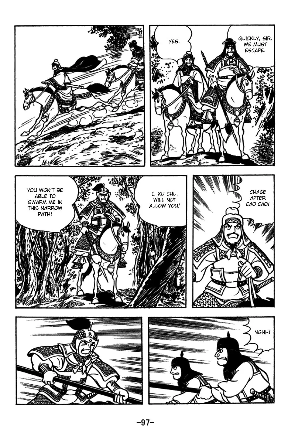 Read Sangokushi chapter 228 image 16 on Lezhin