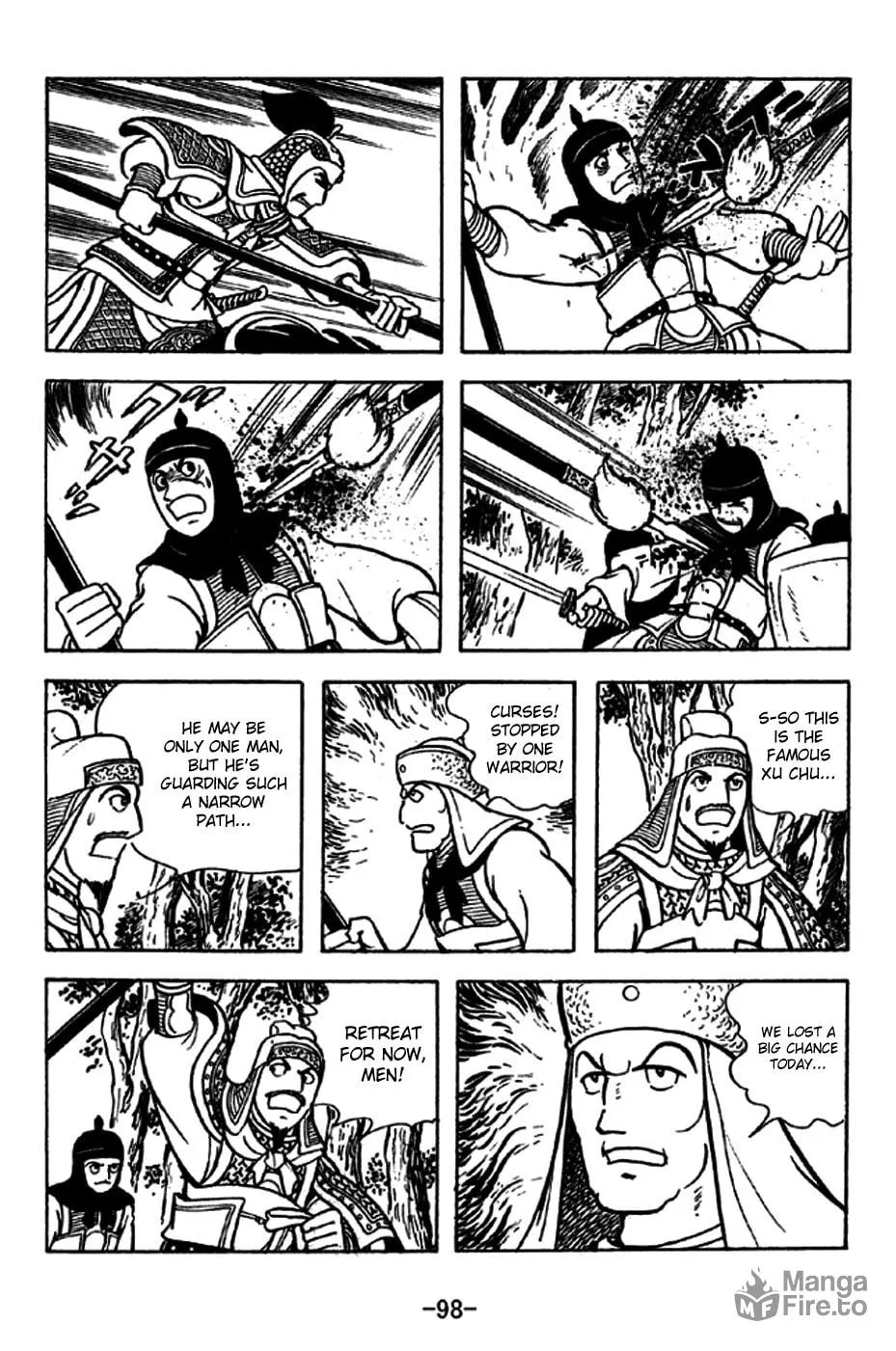 Read Sangokushi chapter 228 image 17 on Lezhin