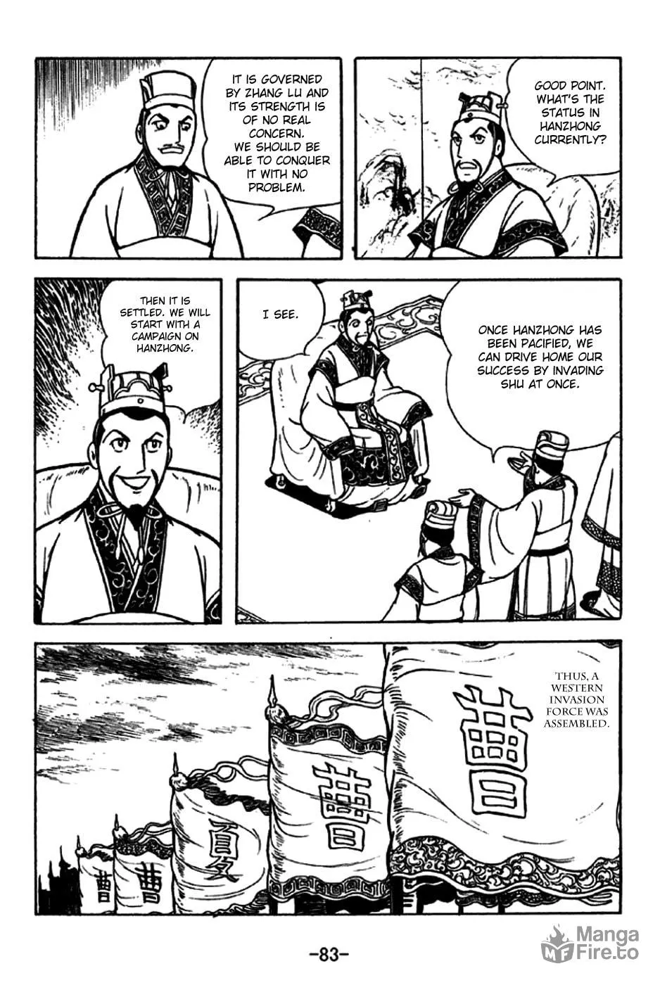 Read Sangokushi chapter 228 image 2 on Lezhin