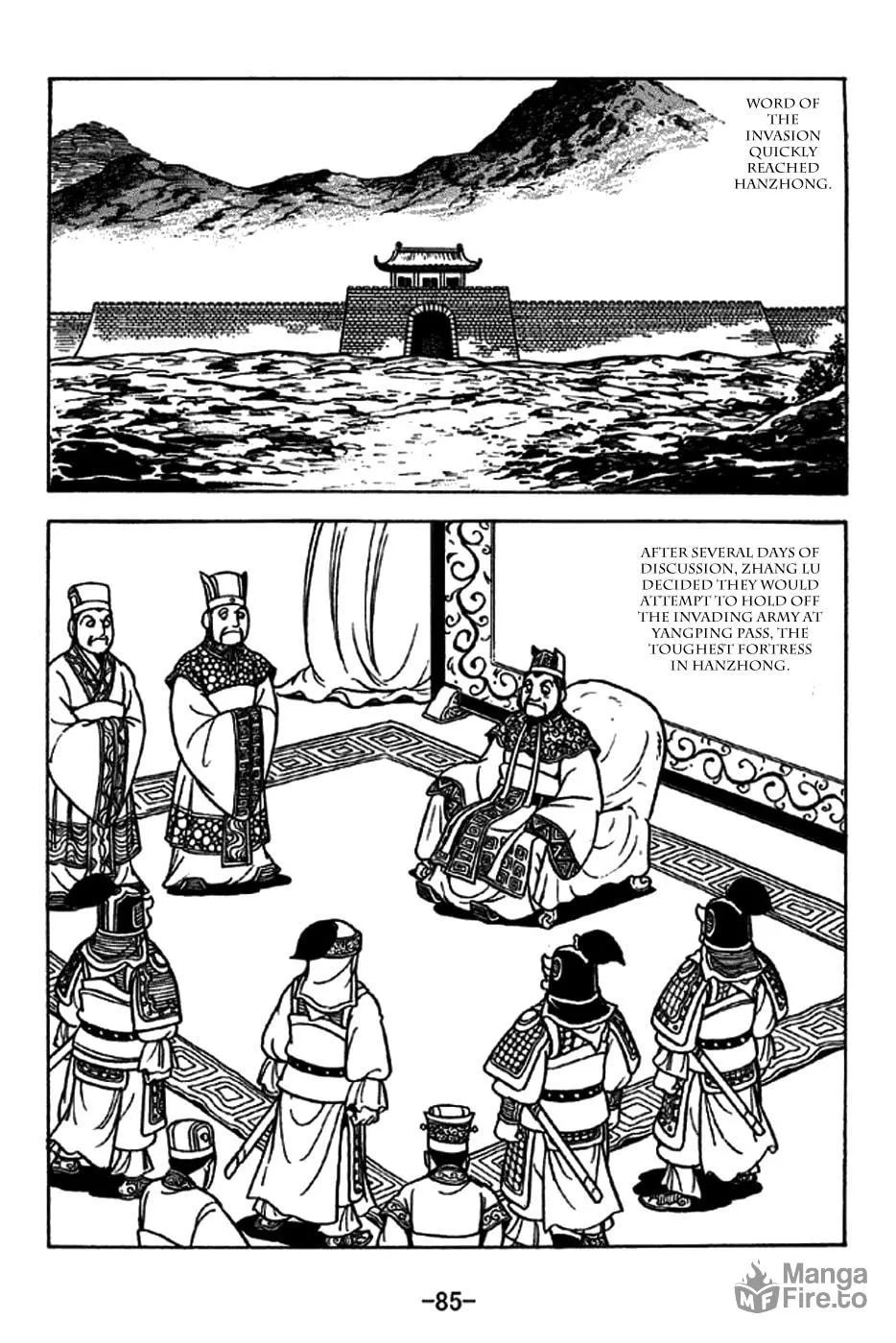 Read Sangokushi chapter 228 image 4 on Lezhin
