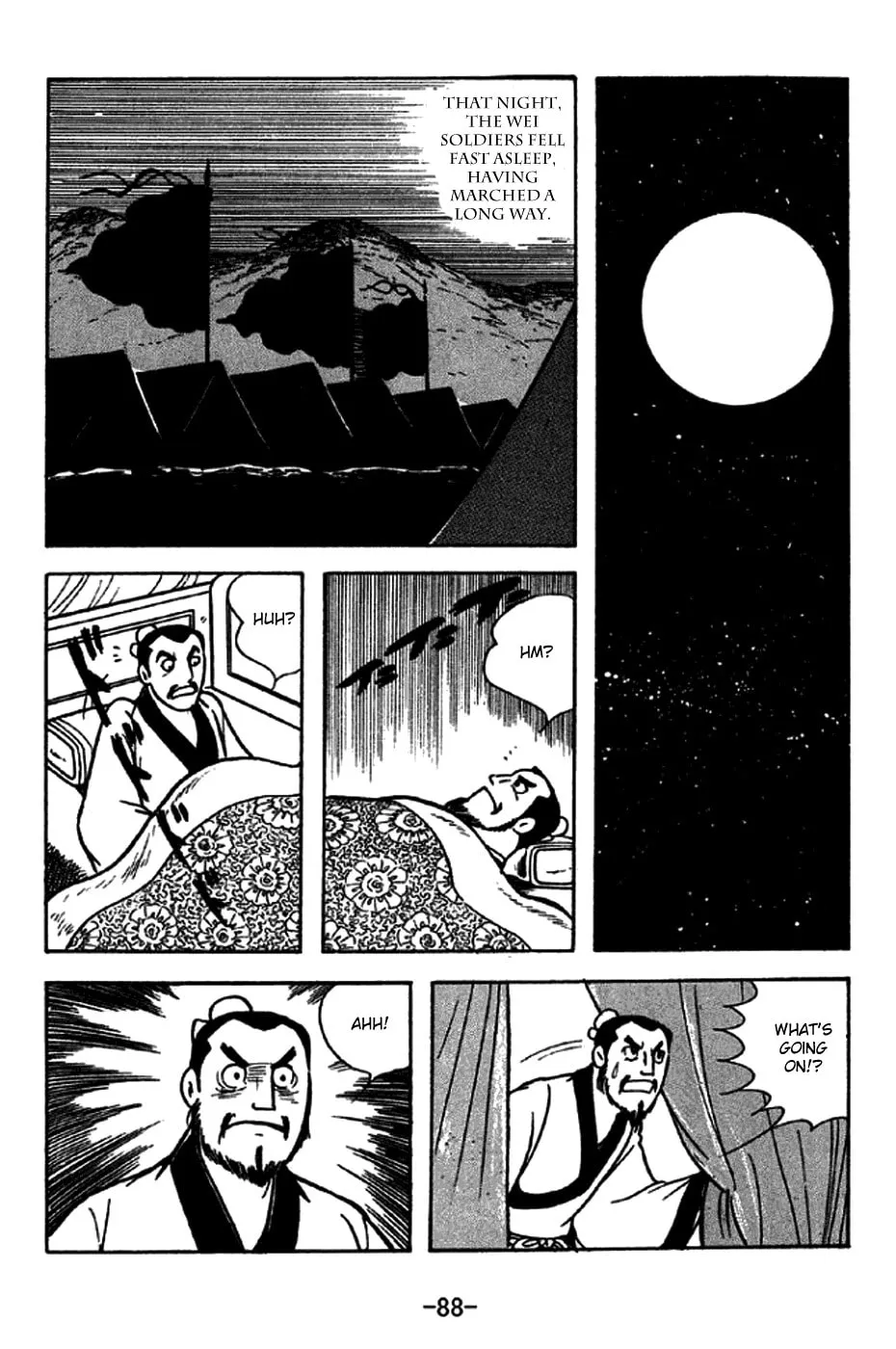 Read Sangokushi chapter 228 image 7 on Lezhin