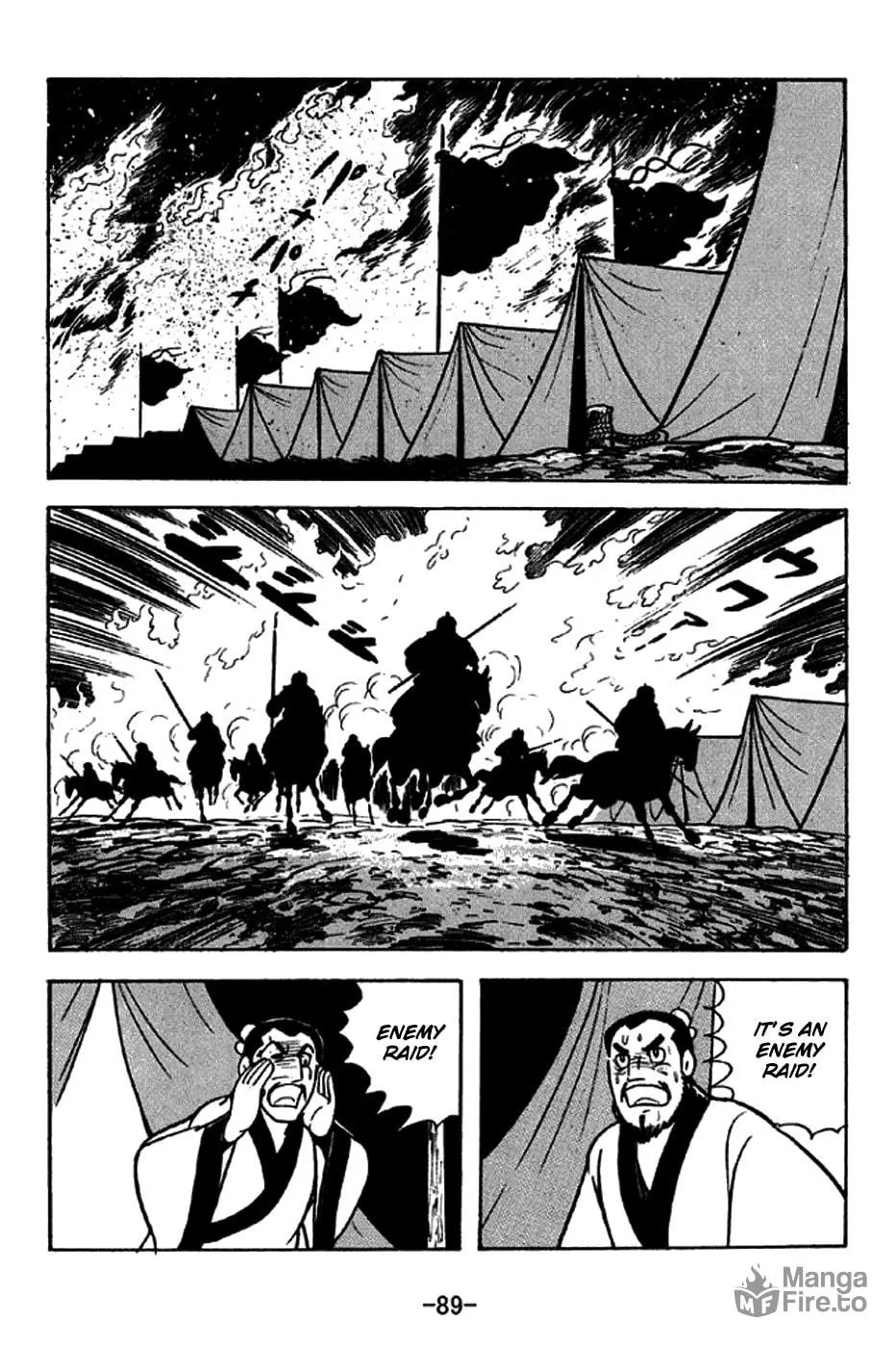 Read Sangokushi chapter 228 image 8 on Lezhin