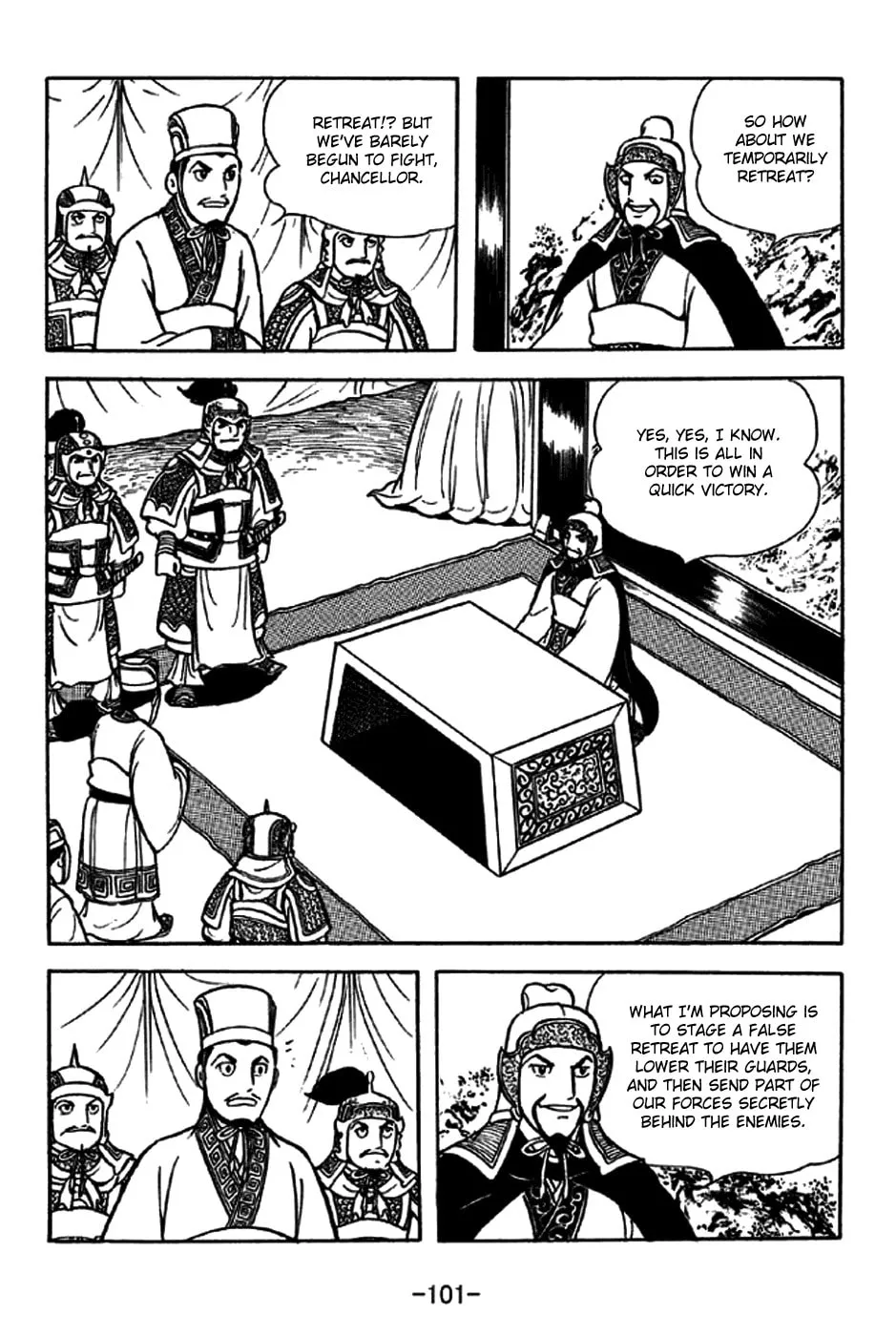 Read Sangokushi chapter 229 image 1 on Lezhin