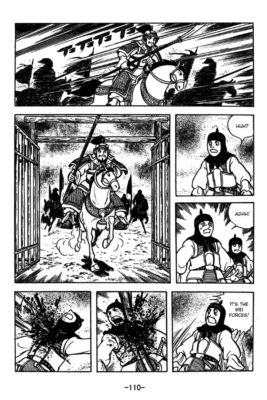 Read Sangokushi chapter 229 image 10 on Lezhin
