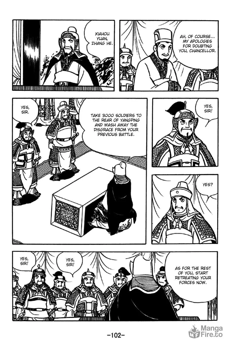 Read Sangokushi chapter 229 image 2 on Lezhin