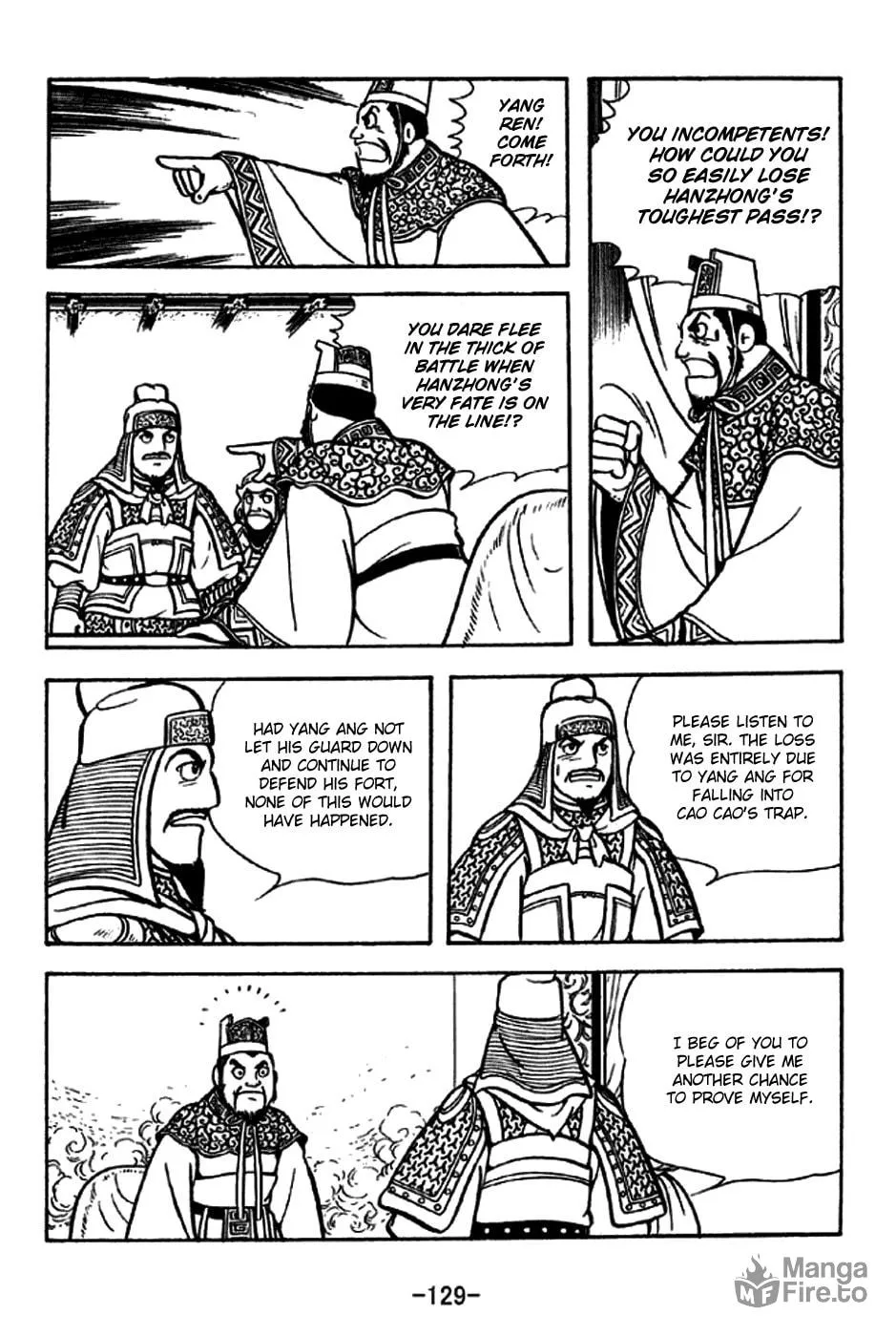 Read Sangokushi chapter 229 image 29 on Lezhin