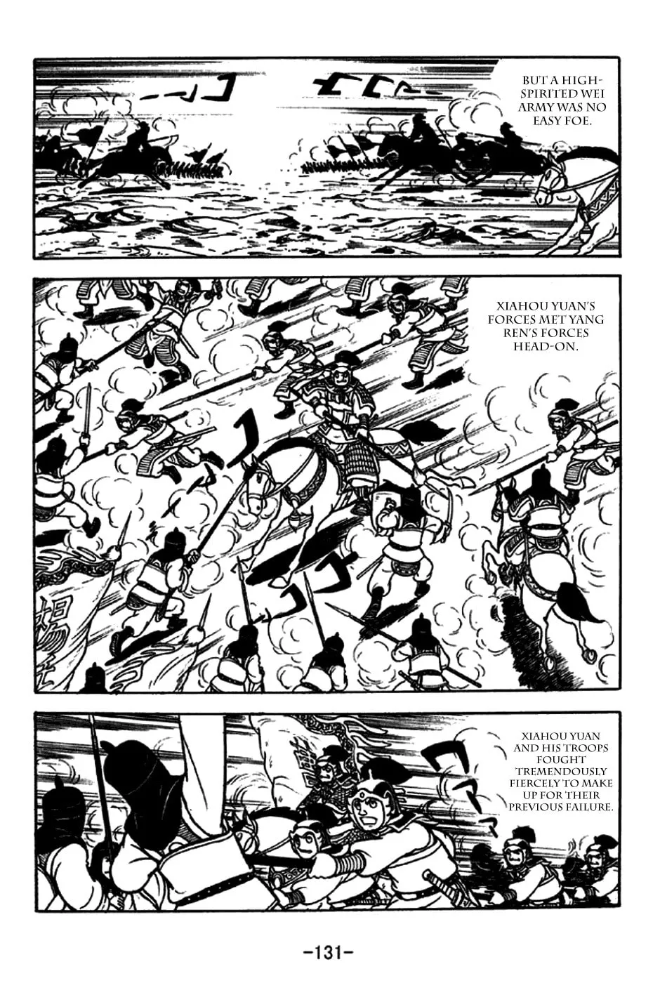 Read Sangokushi chapter 229 image 31 on Lezhin
